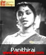 Panithirai 1961